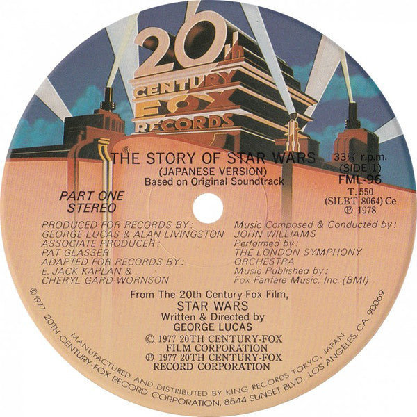 The Story Of Star Wars (Japanese Version)