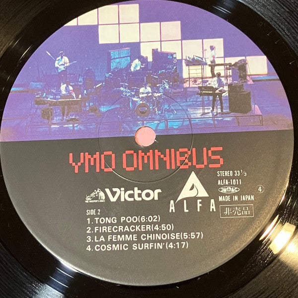 YMO Omnibus