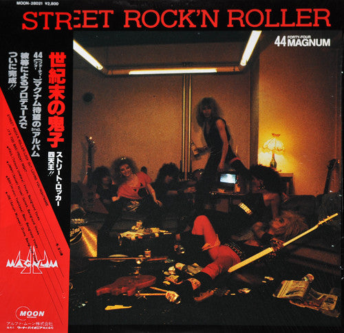 Street Rock'N Roller