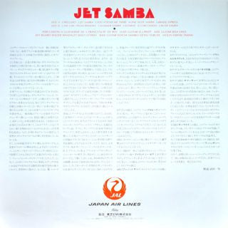 Jet Samba