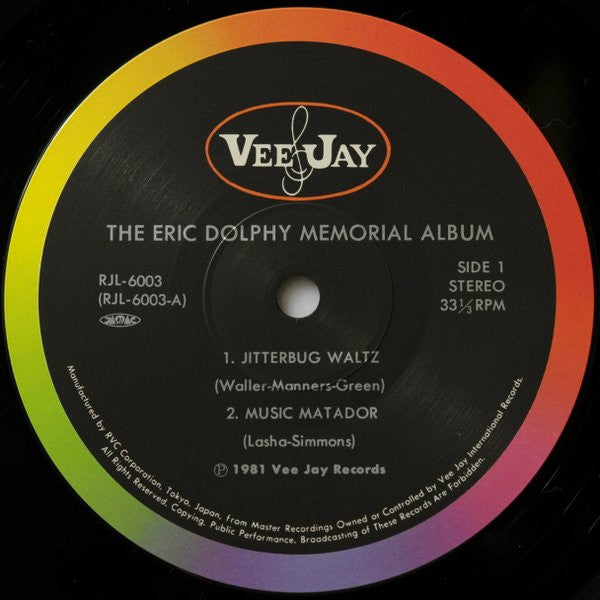 The Eric Dolphy Memorial Album