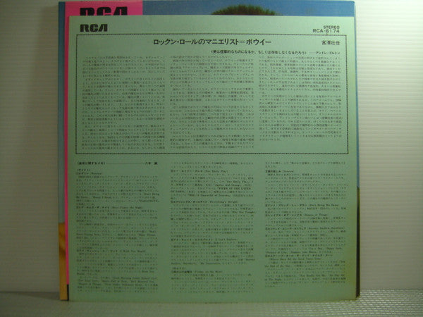 Pinups = ピンナップス