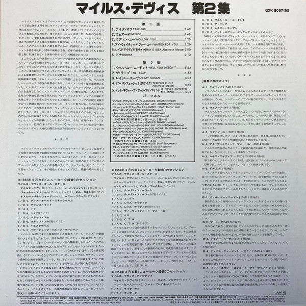 Volume 2