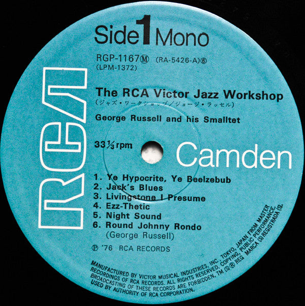 The Jazz Workshop