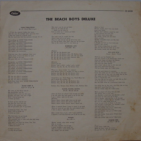 The Beach Boys Deluxe