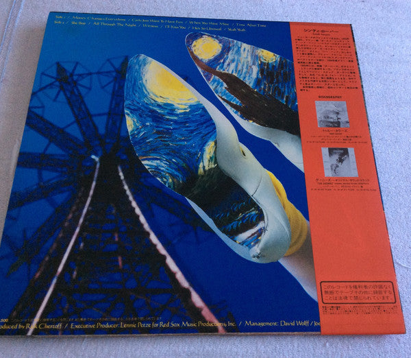 Release: She's So Unusual-Vinyl-Japan-1983-25.3P-486-7626054