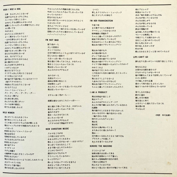 Who's Been Sleeping In My Brain