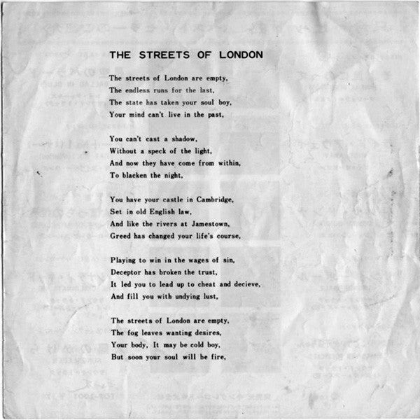 The Man From U.N.C.L.E.