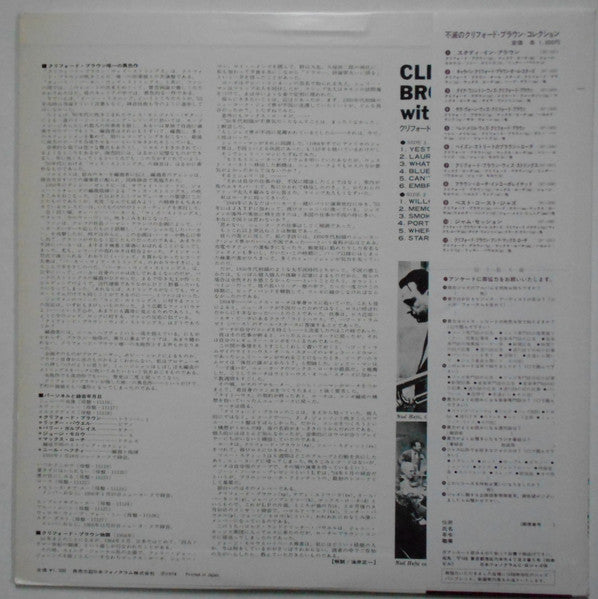 Clifford Brown With Strings