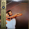 Roxy Music - Flesh + Blood (Vinyl, LP, Album, Reissue) Very Good Plus (VG+) / Very Good (VG)