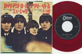 Rock And Roll Music / Every Little Thing