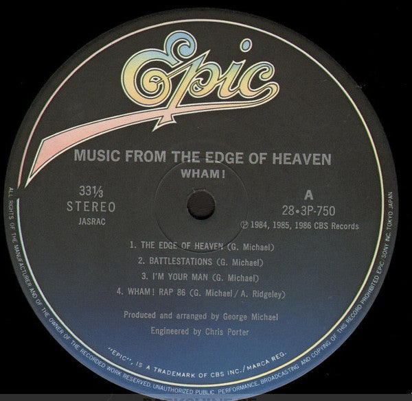 Music From The Edge Of Heaven