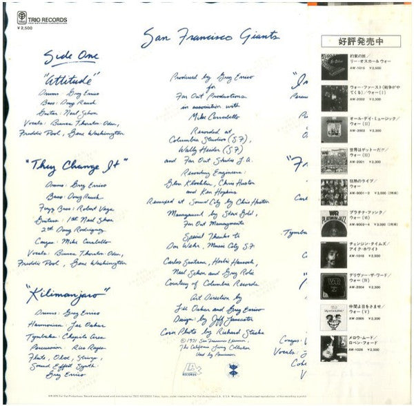 San Francisco Giants