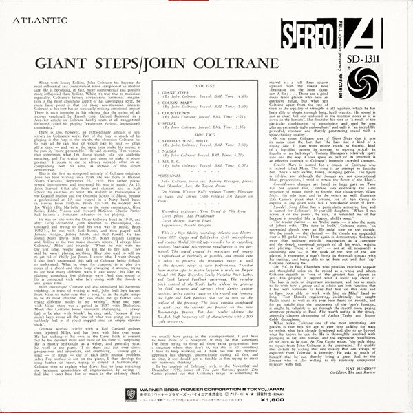 Giant Steps = ジャイアント・ステップス