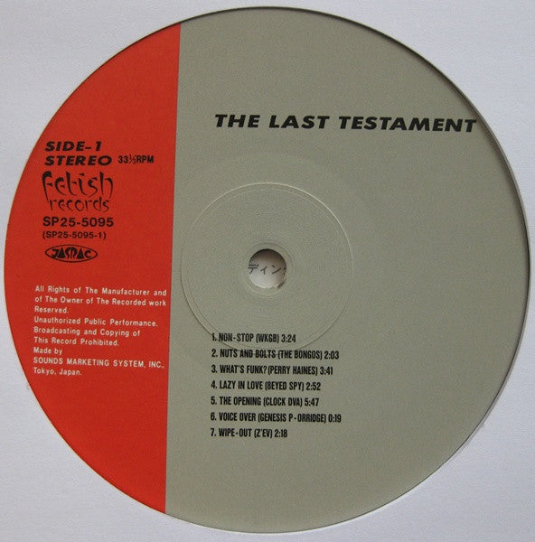 The Last Testament
