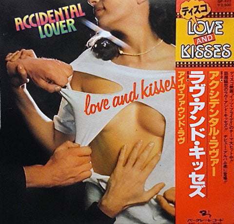 Accidental Lover