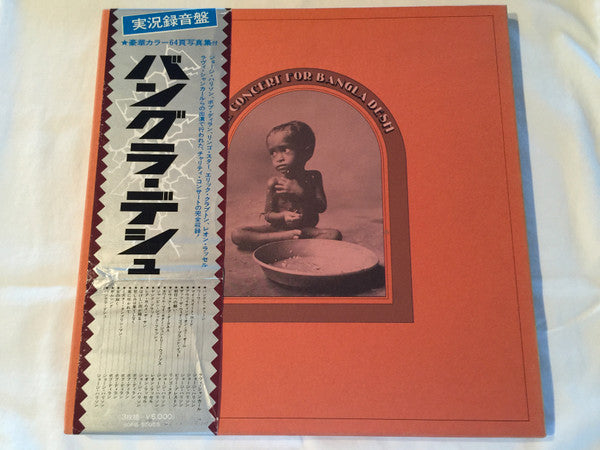 A Day With Art Blakey 1961