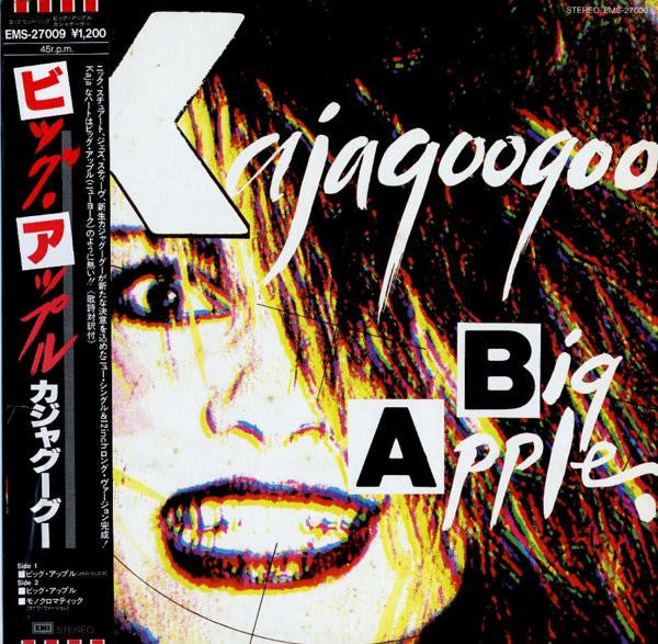 Big Apple