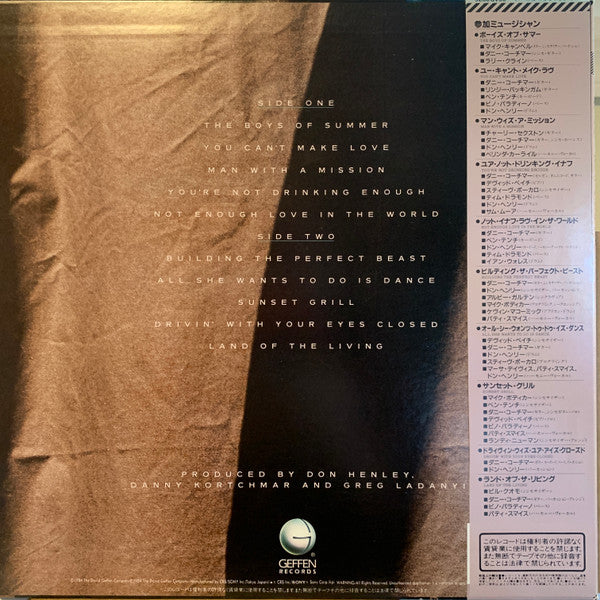 Building The Perfect Beast