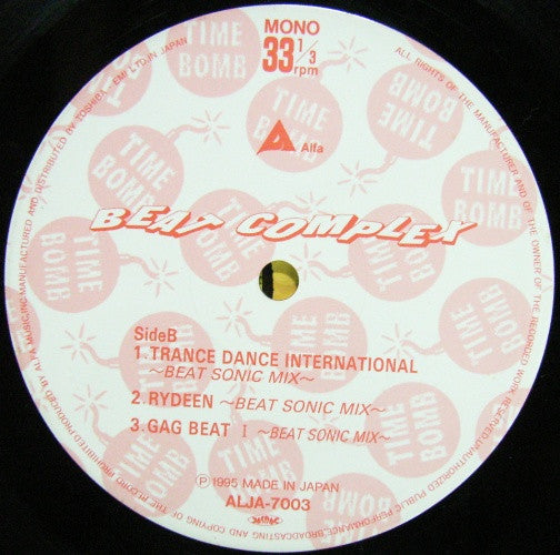 Beat Complex