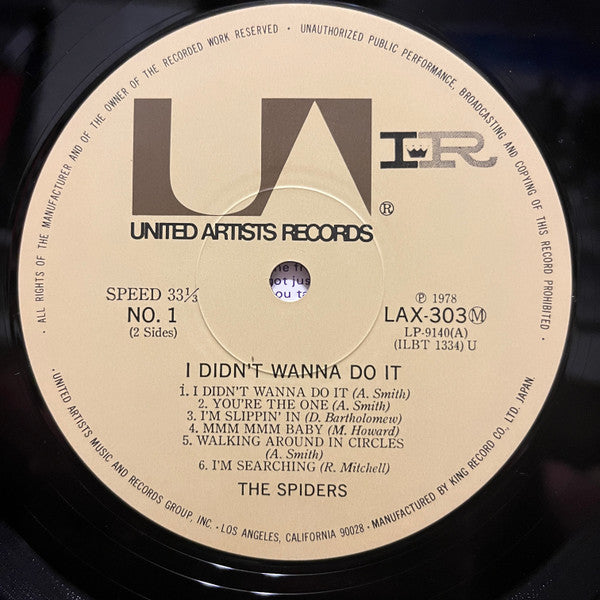 I Didn't Wanna Do It