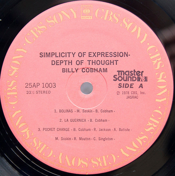 Simplicity Of Expression