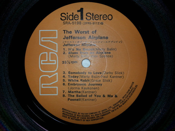 The Worst Of Jefferson Airplane