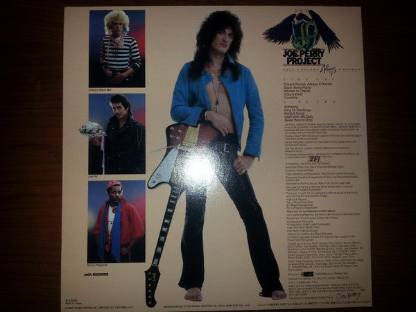 Once A Rocker, Always A Rocker