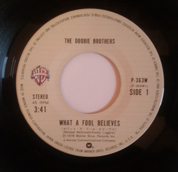 What A Fool Believes = ホワット・ア・フール・ビリーヴス