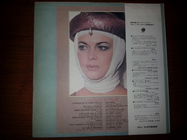 Mon Credo / Le Charm De Mireille