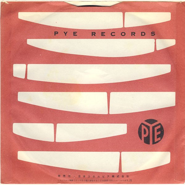 That's The Way / Colour Slide