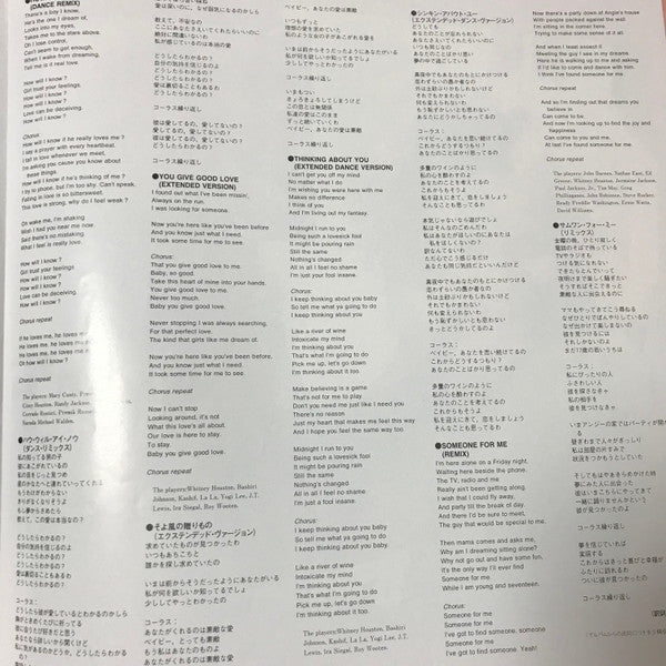 Whitney Dancin' Special