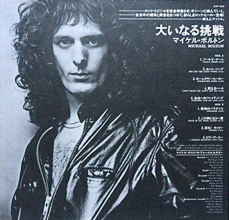Michael Bolton