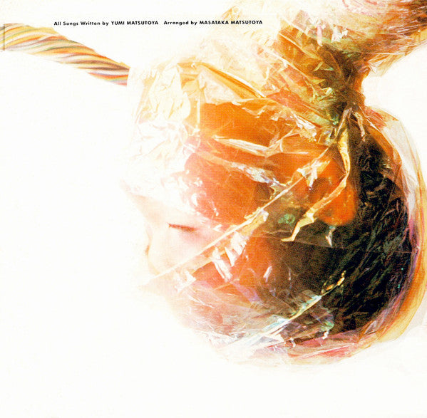 Reincarnation = リ・インカーネーション