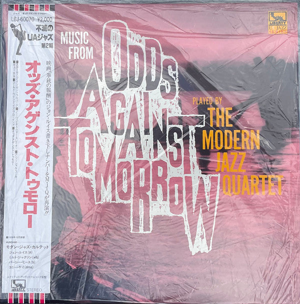 Music From "Odds Against Tomorrow"