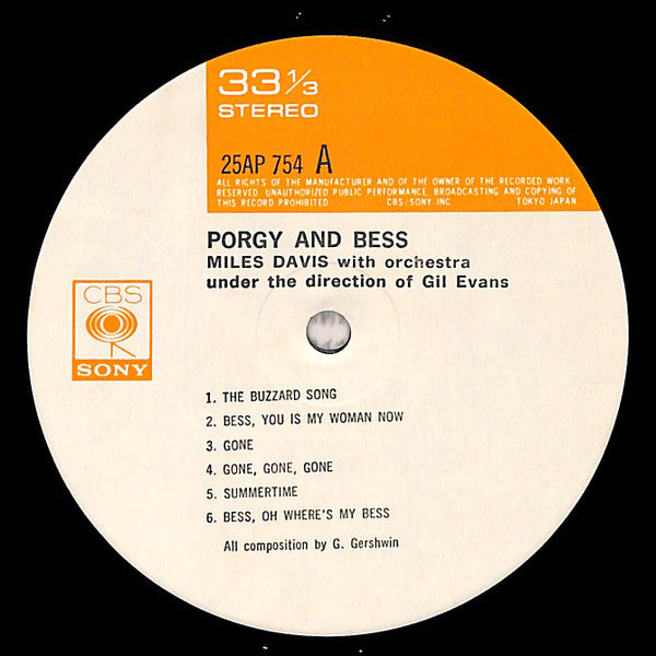 Porgy And Bess