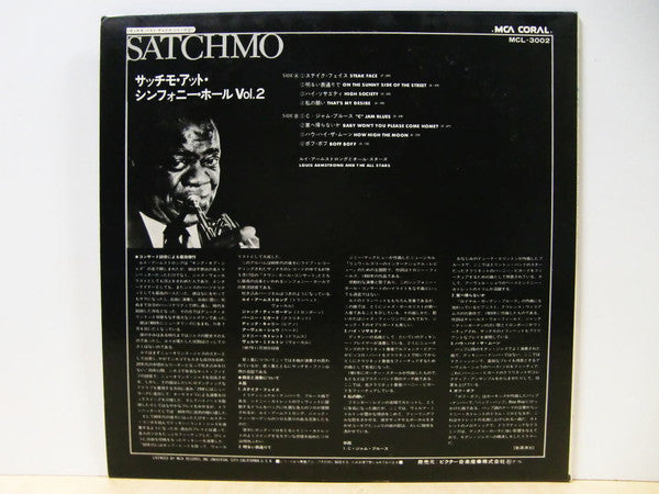 Satchmo At Symphony Hall Vol.2