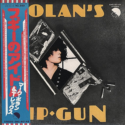 Bolan's Zip Gun