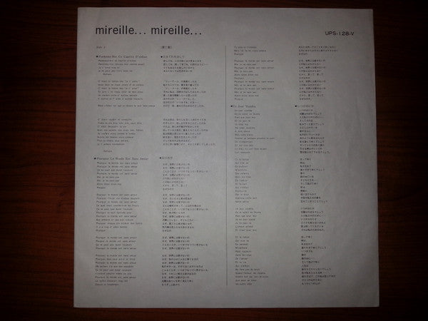 Mireille... Mireille