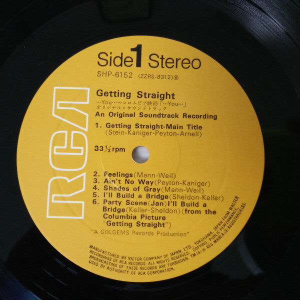 Getting Straight (Original Soundtrack)