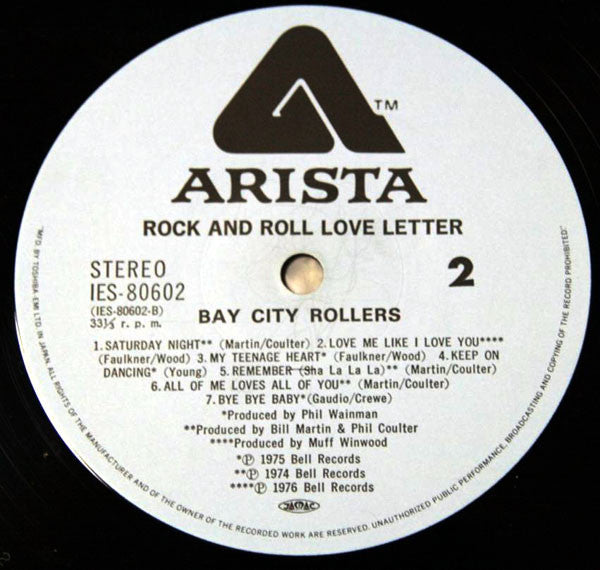 Rock N' Roll Love Letter