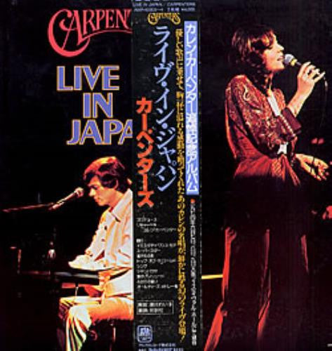 Live In Japan