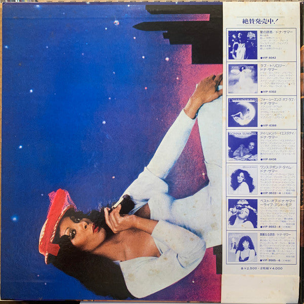 On The Radio - Greatest Hits Vol. I & II