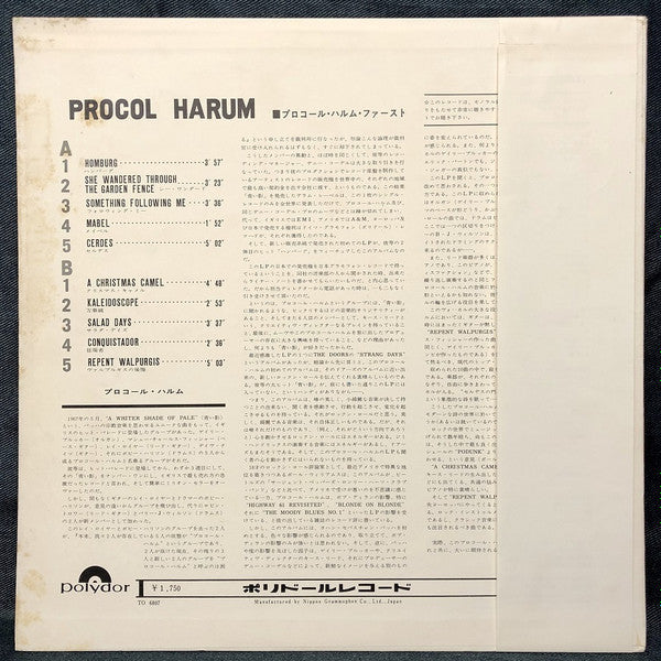 Procol Harum