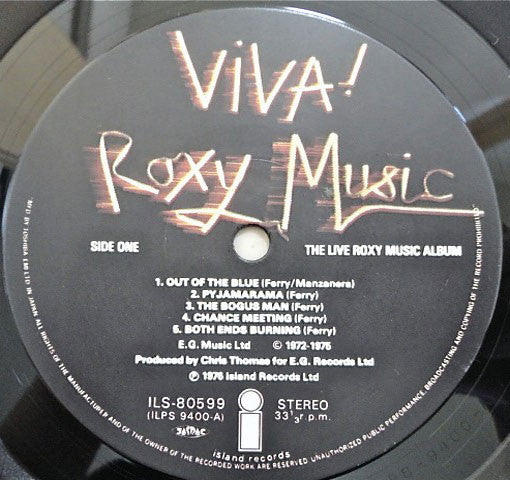 Viva! Roxy Music - The Live Roxy Music Album