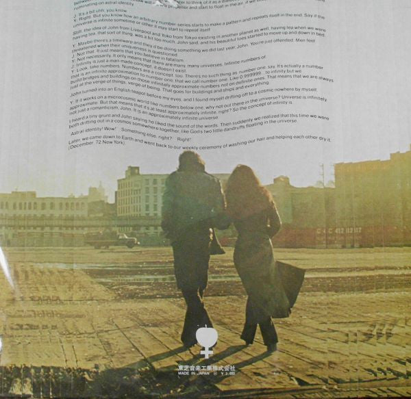 Approximately Infinite Universe