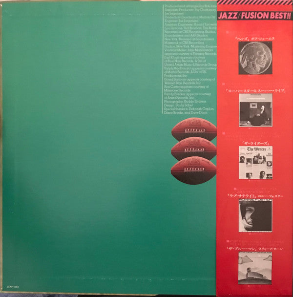 Touchdown = タッチダウン