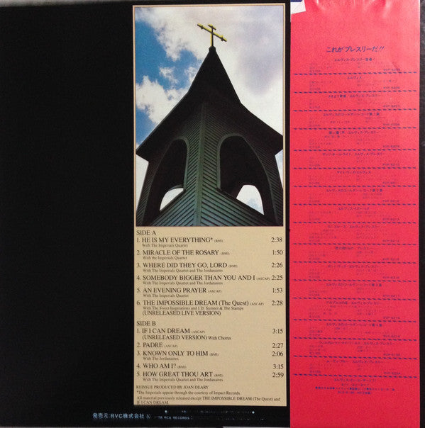 He Walks Beside Me, Favorite Songs Of Faith And Inspiration