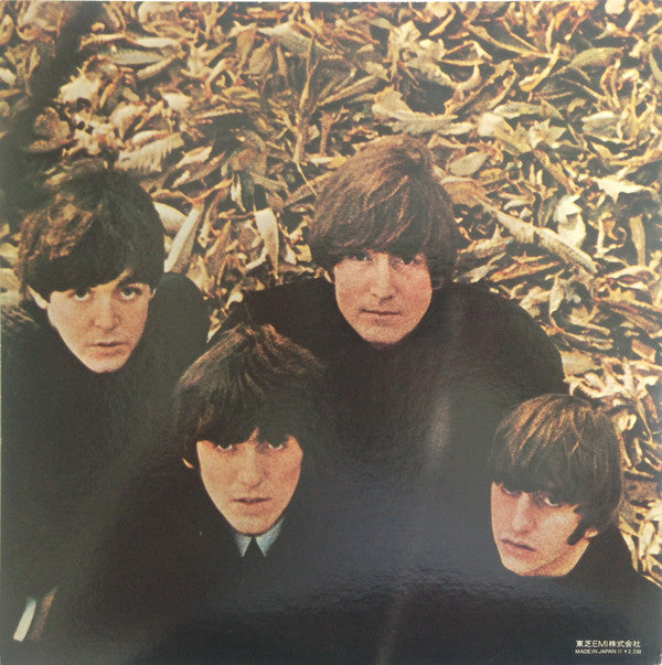 Beatles For Sale