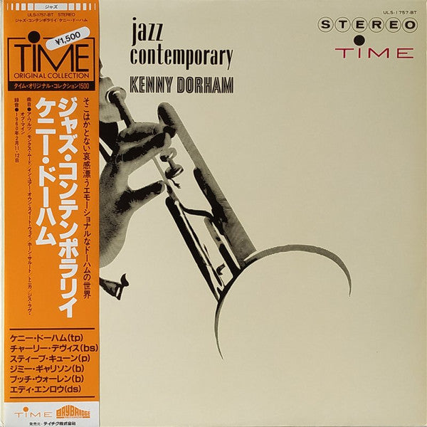 Jazz Contemporary